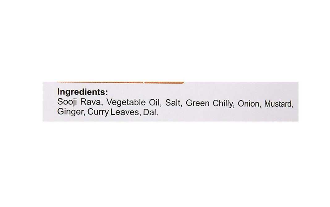 Shree Chakra Instant Upma Mix    Pack  200 grams